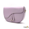 Little Moon - elegant clutch with shoulder strap